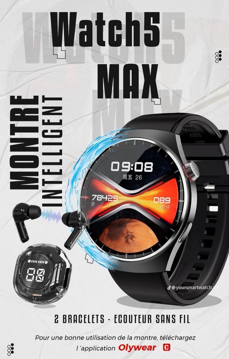 WACH 5 MAX